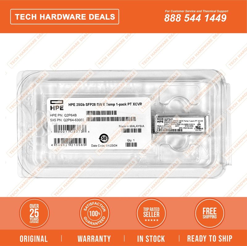 Трансивер HPE P05199-001