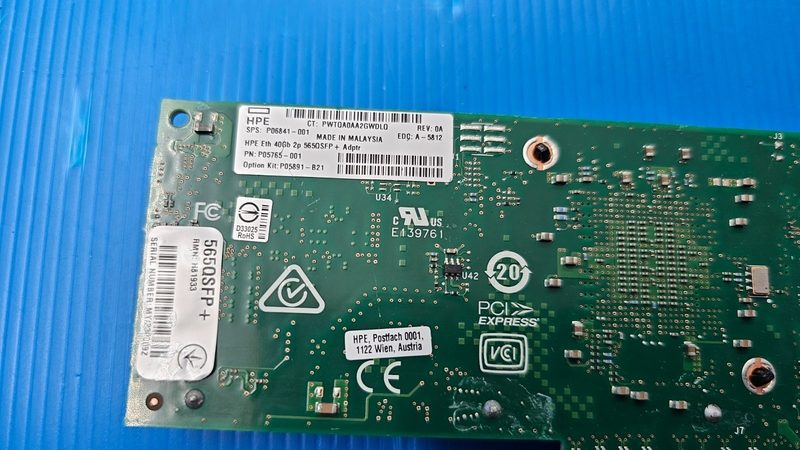GPU-ускоритель HPE P05765-001