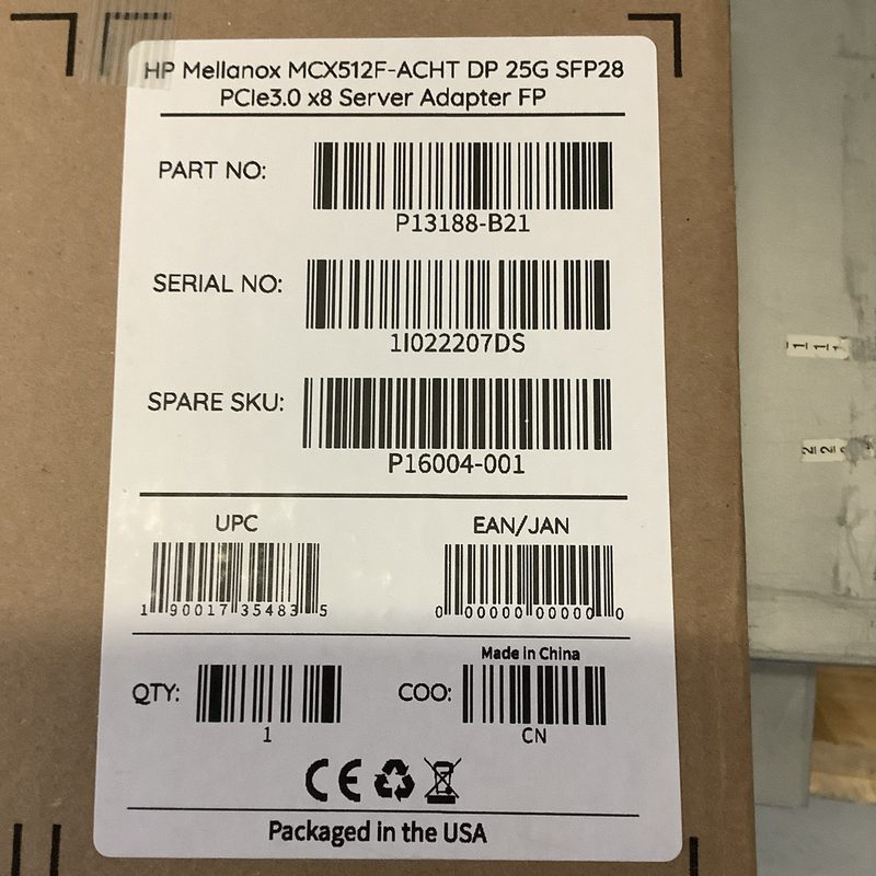 Трансивер HPE P13188-B21