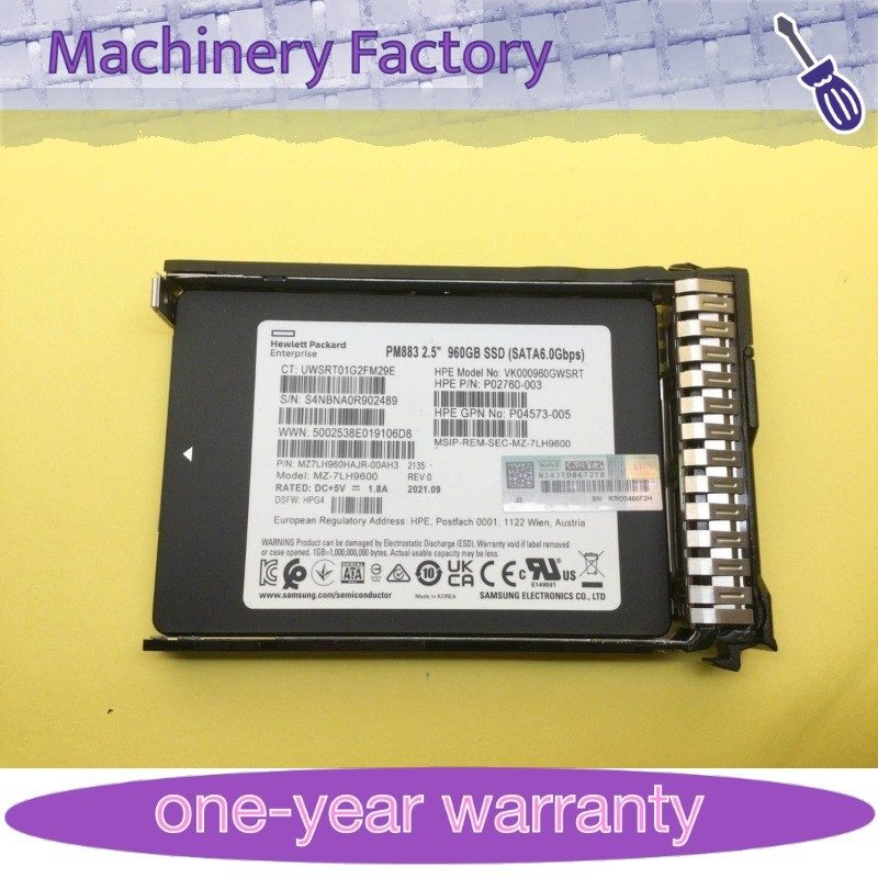Сервер HPE P13661-B21