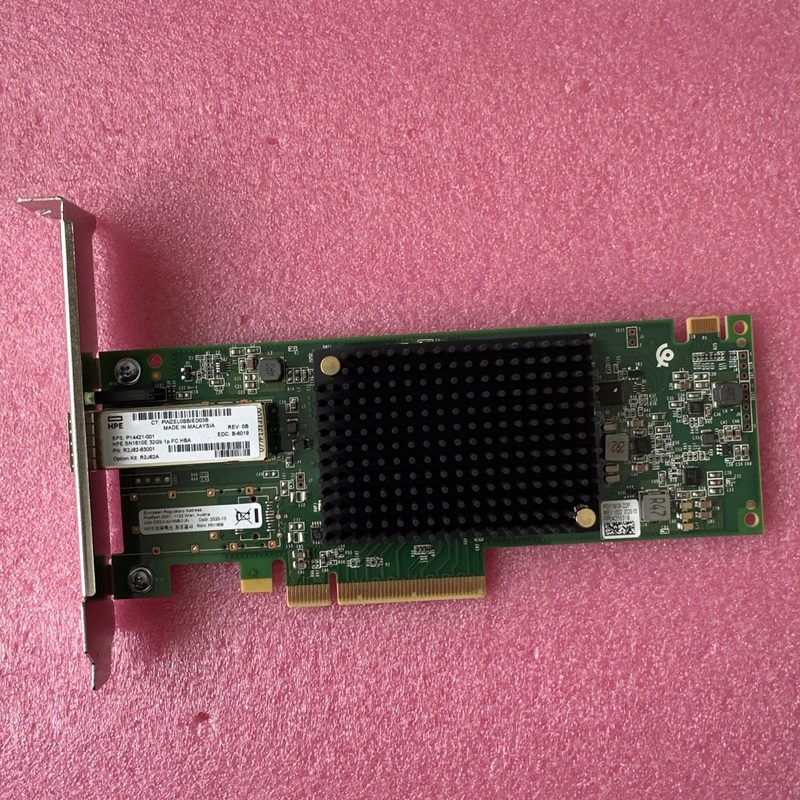 Трансивер HPE P14421-001