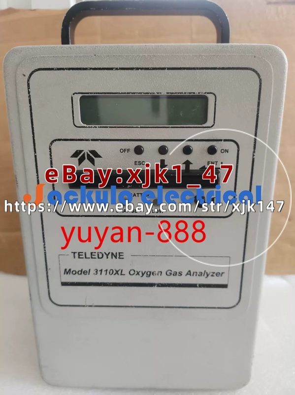 Газоанализатор Teledyne P2257D