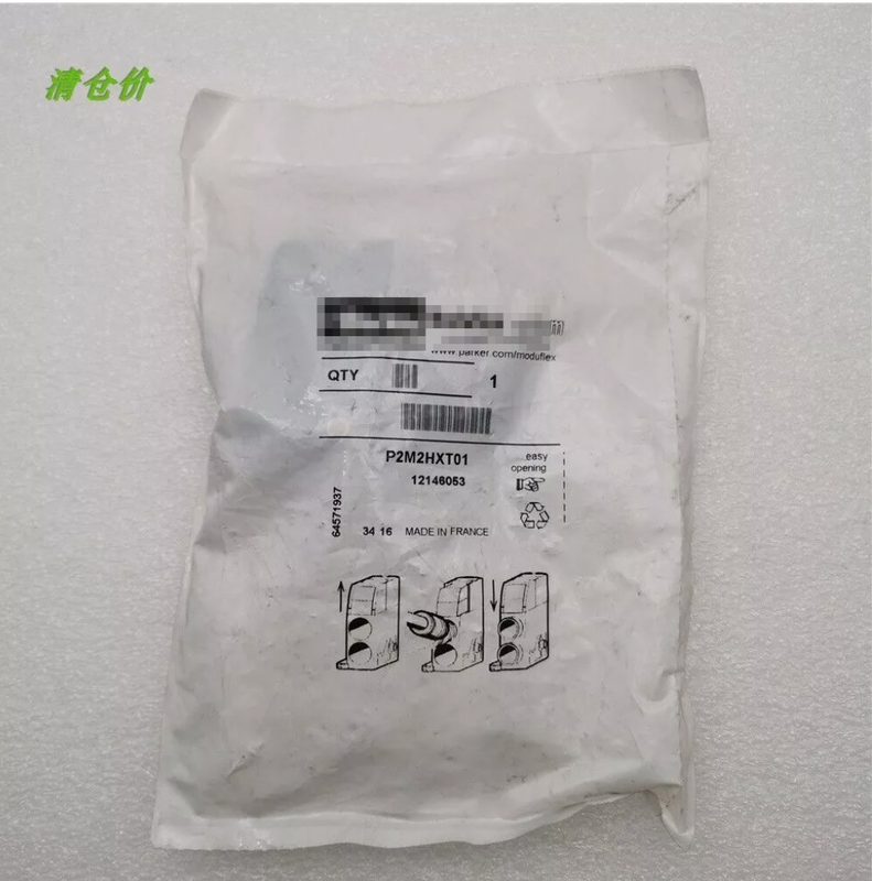 Электромагнитный клапан Parker P2M2HXT01