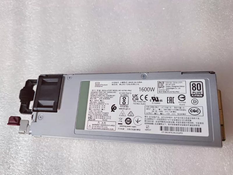 Сервер HPE P39384-001