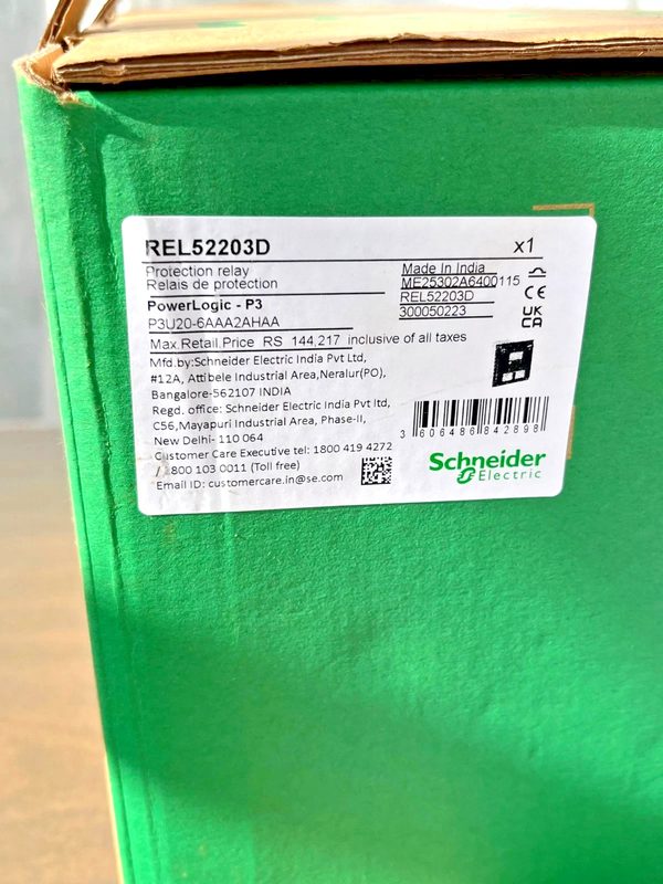 Реле защиты Schneider P3U20-6AAA2AHAA