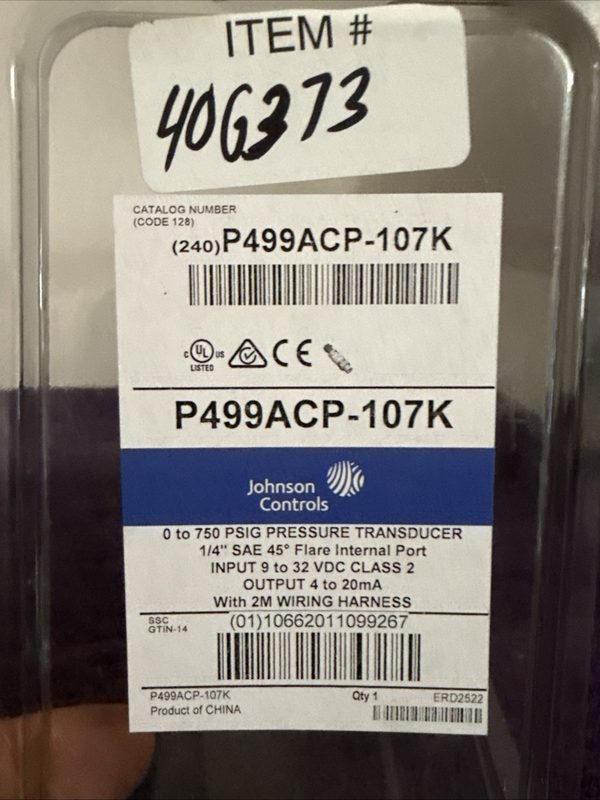 Датчик давления P499ACP-107K
