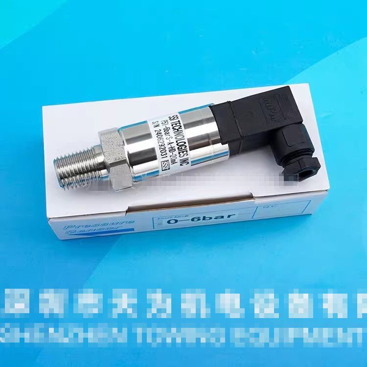 Датчик давления P51-6BARS-A-HD-20MA