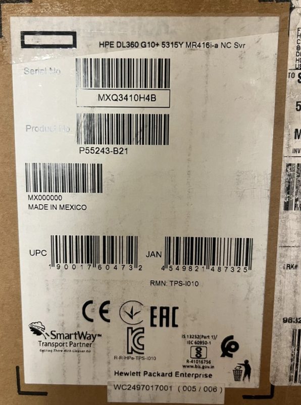 Сервер HPE P55243-B21