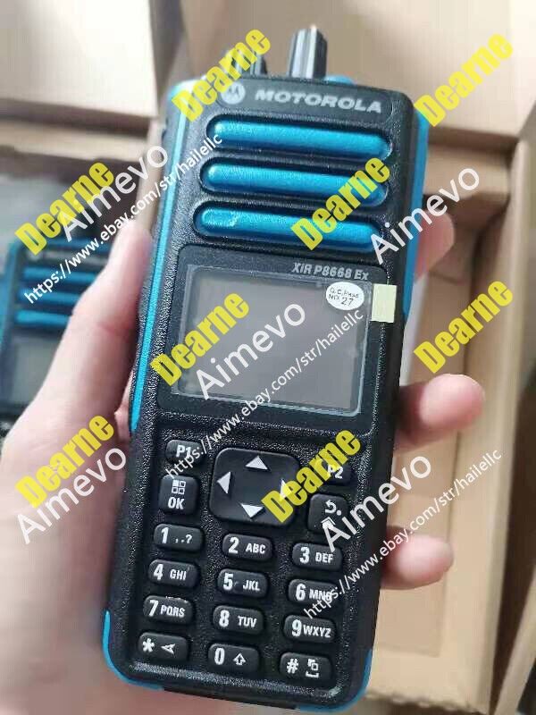 Операторское оборудование Motorola P8608EX