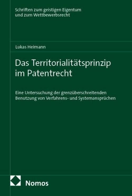 Оборудование видеонаблюдения PATENTRECHT9783756038954