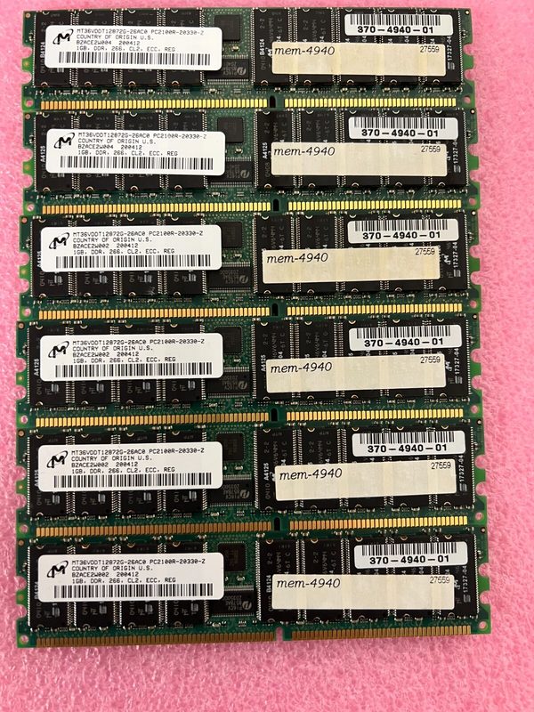 Модуль памяти Samsung PC-2100R