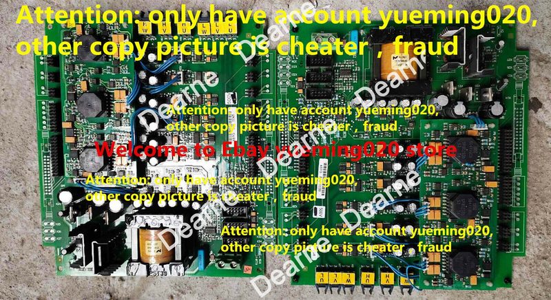 Частотный преобразователь PC00487