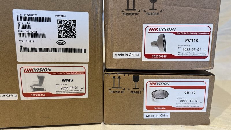 Камера Hikvision PC110