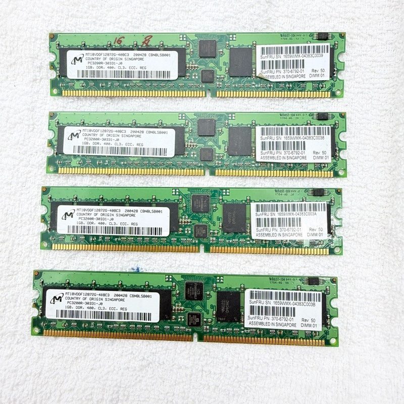 Модуль памяти Micron PC3200R