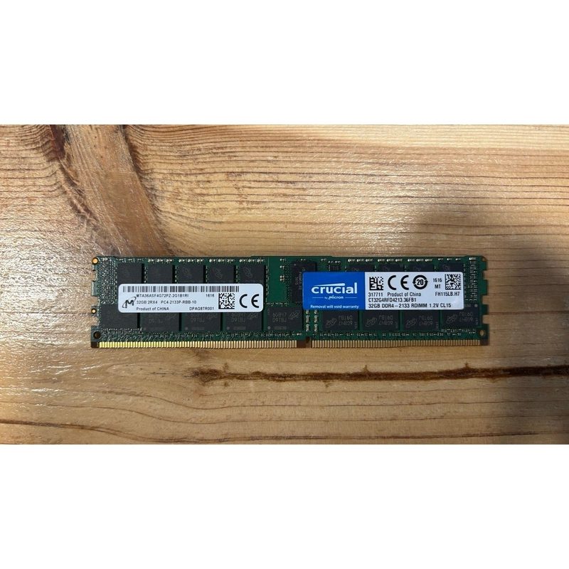 Модуль памяти Micron PC4-2133P-RBB-10