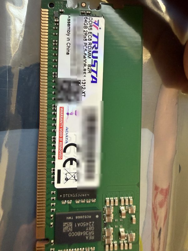 Модуль памяти Micron PC5-6400B