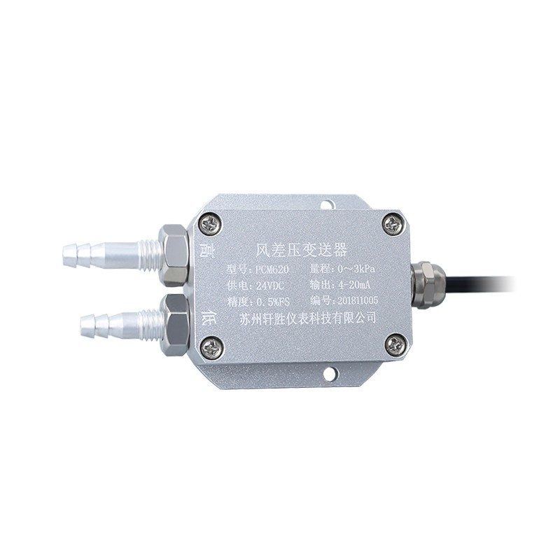 Датчик давления PCM620