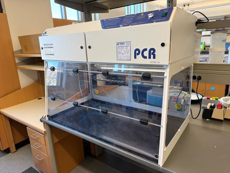 Амплификатор PCR-48