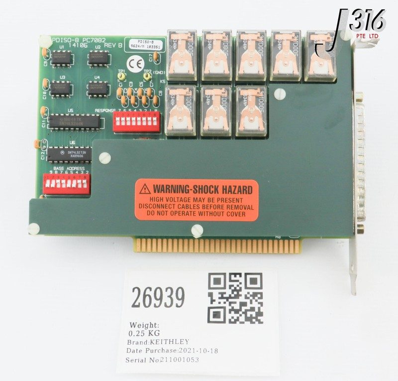Тестер PDISO-8