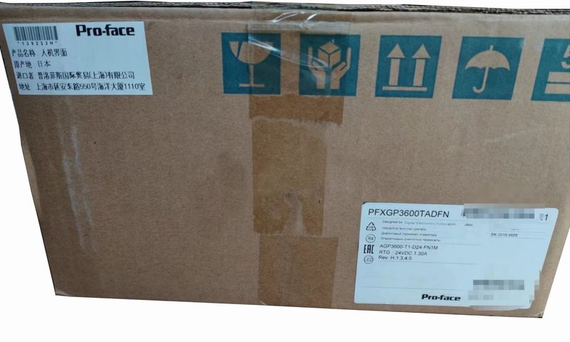 Панель оператора PFXGP3600TADFN