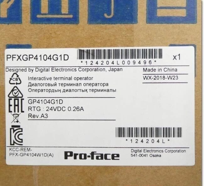 Панель оператора PFXGP4104G1D