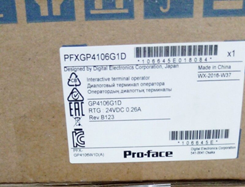 Панель оператора PFXGP4106G1D