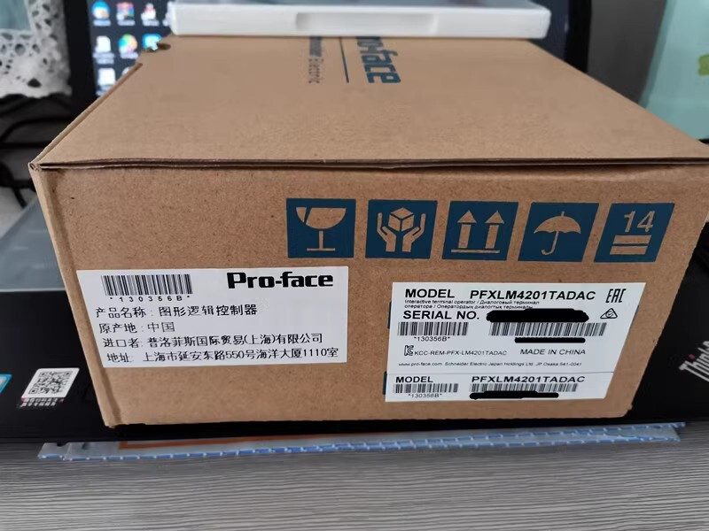 Панель оператора PFXLM4201TADAC