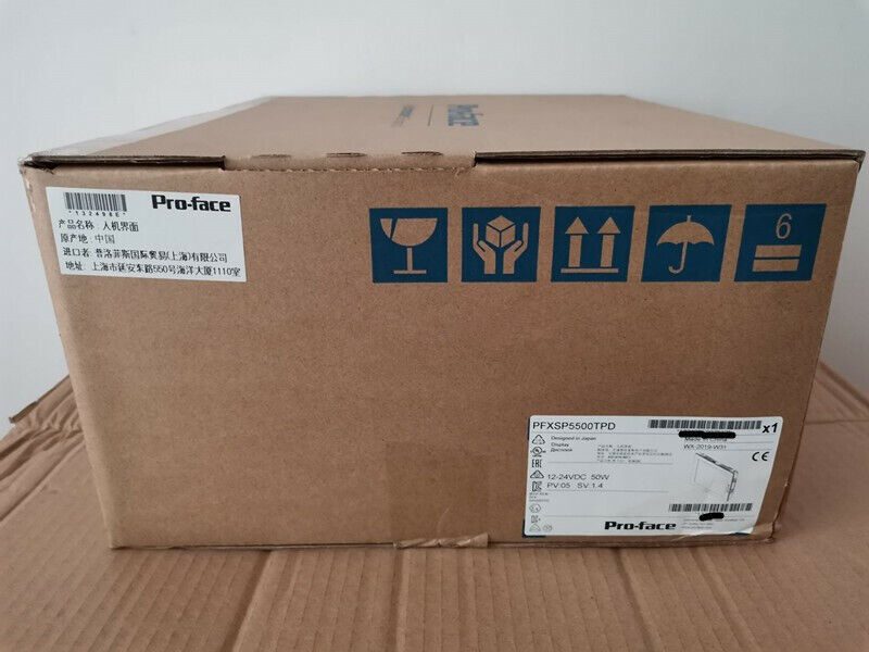 Панель оператора PFXSP5500TPD