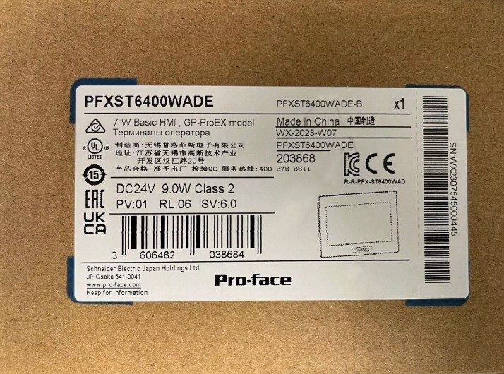Панель оператора PFXST6400WADE