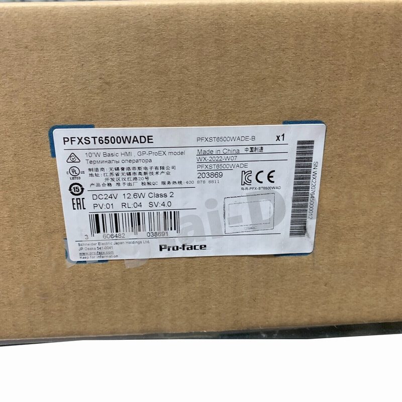 Панель оператора PFXST6500TADE