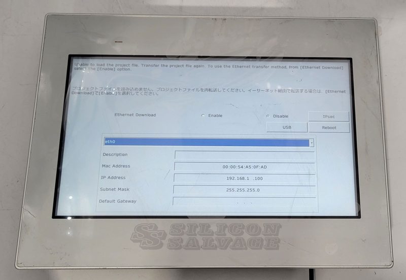 Панель оператора PFXST6500WAD
