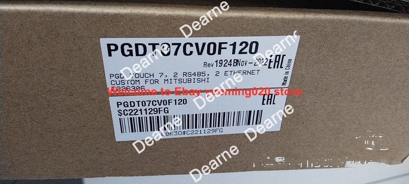 Панель оператора PGDT07CV0F120