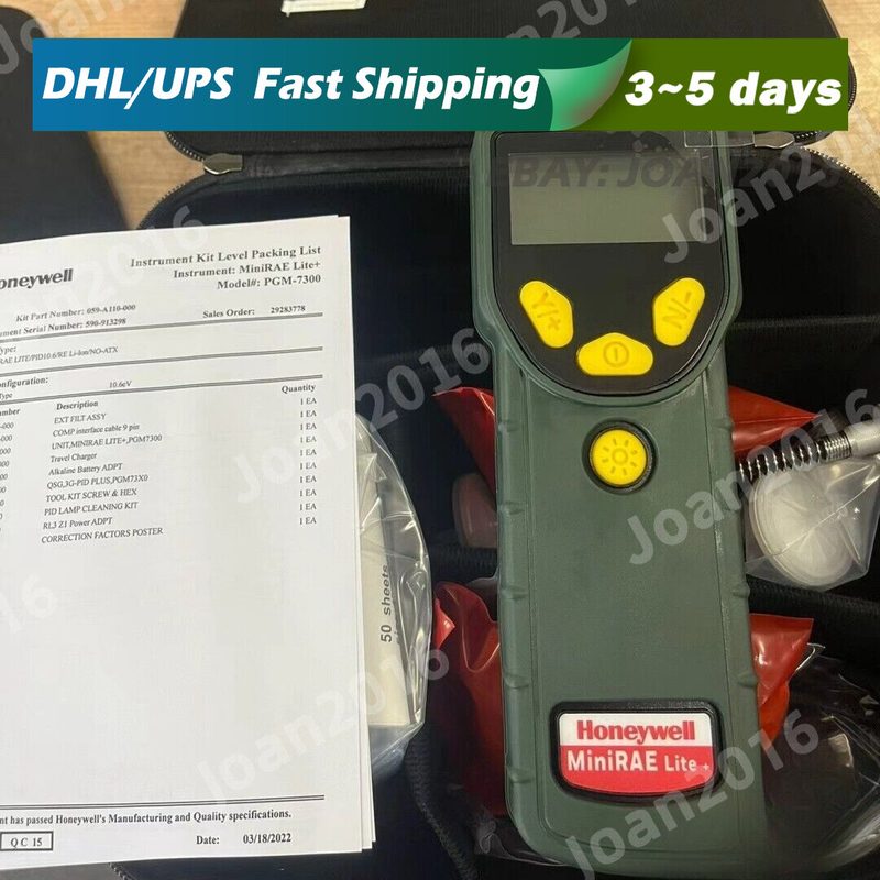 Газоанализатор Honeywell PGM-7300