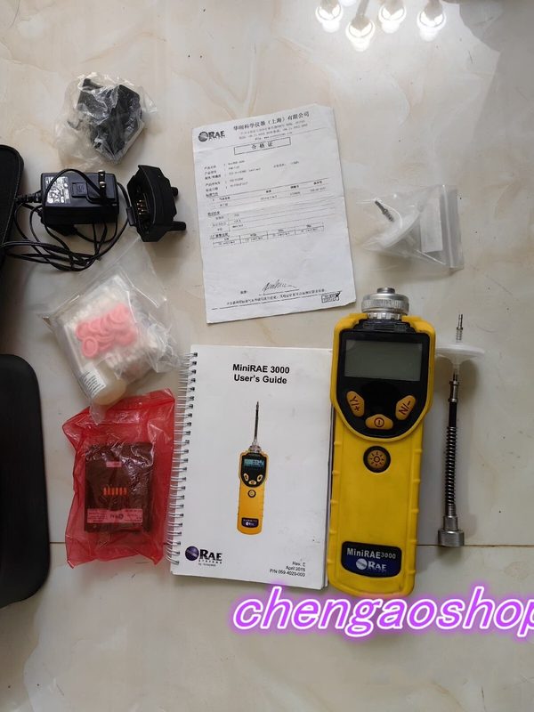 Газоанализатор Honeywell PGM-7320
