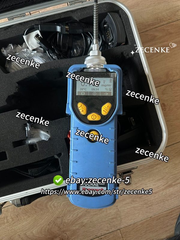 Газоанализатор Honeywell PGM-7380