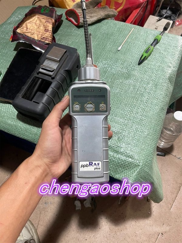 Газоанализатор PGM7240