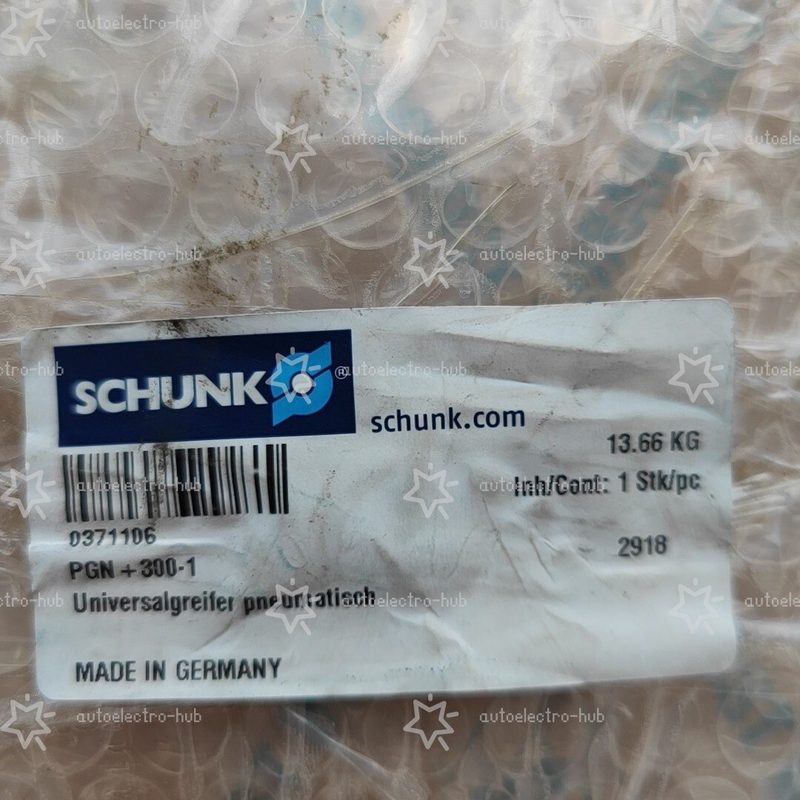 Робот Schunk PGN-300-1