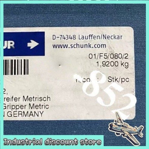Робот Schunk PGN-32/2