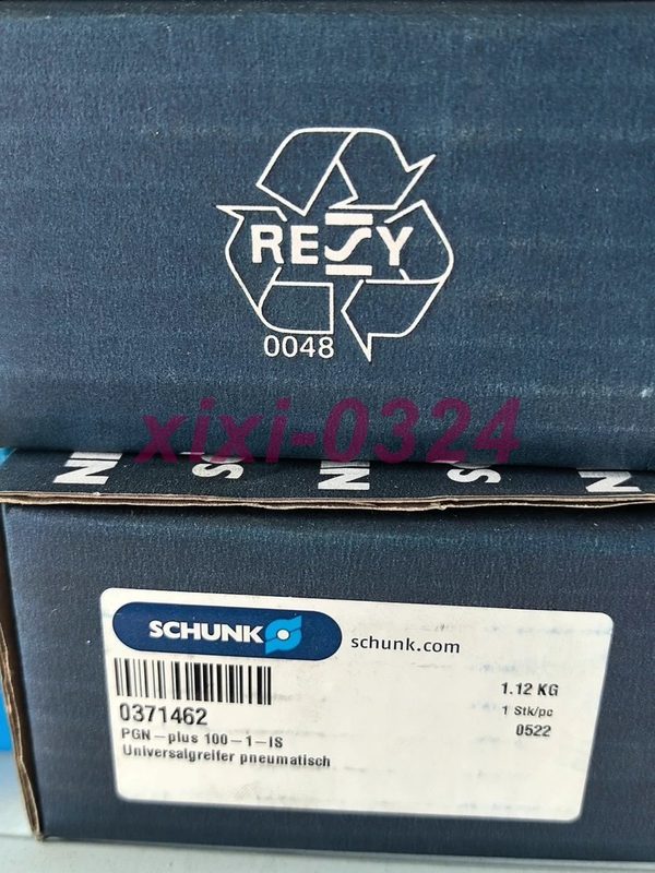 Робот Schunk PGN-PLUS-100-1-IS