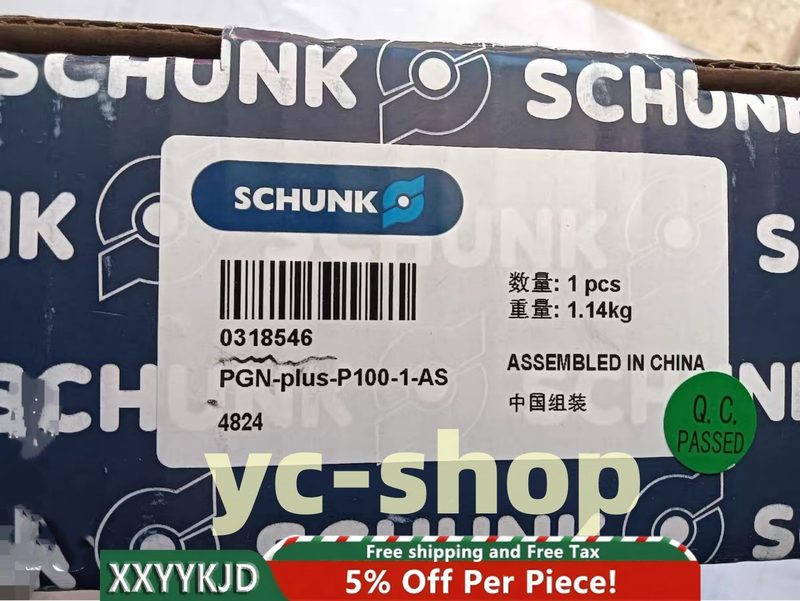 Робот Schunk PGN-PLUS-P100-1-AS
