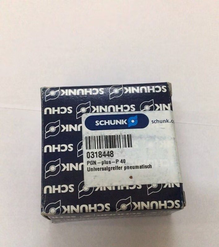 Робот Schunk PGN-PLUS-P40