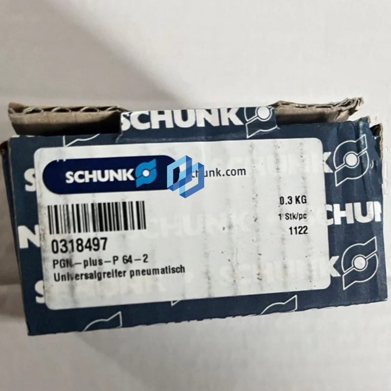 Робот Schunk PGN-PLUS-P64-2