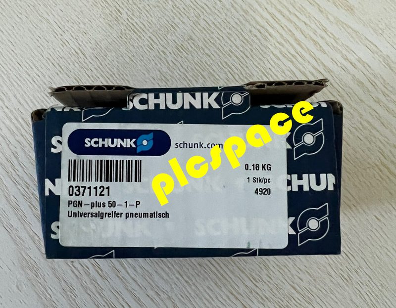 Робот Schunk PGN-PLUS50-1-P