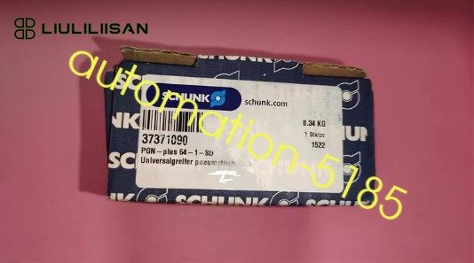 Робот Schunk PGN-PLUS64-1-SD