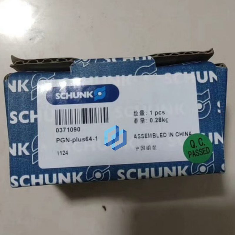 Робот Schunk PGN-PLUS64-1