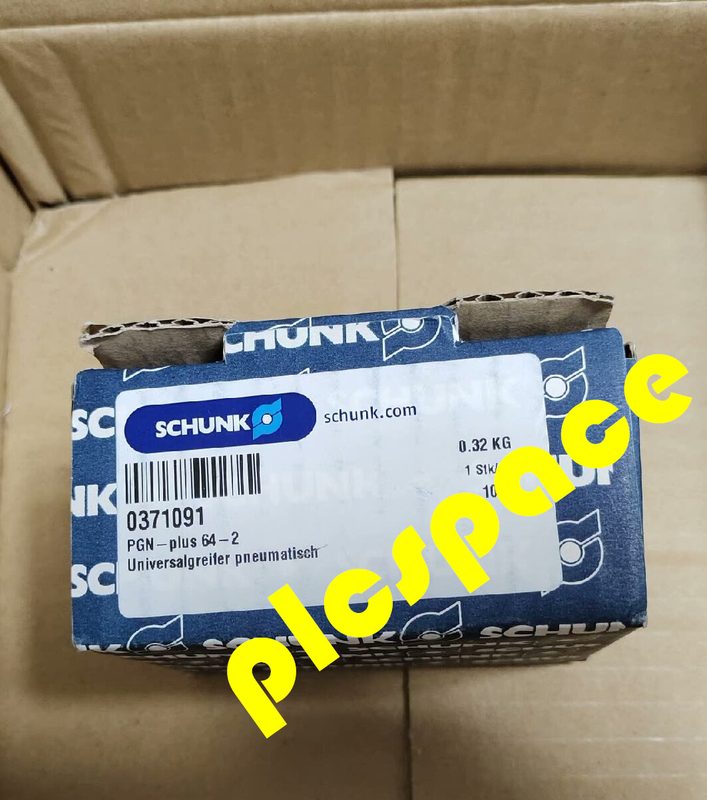 Робот Schunk PGN-PLUS64-2