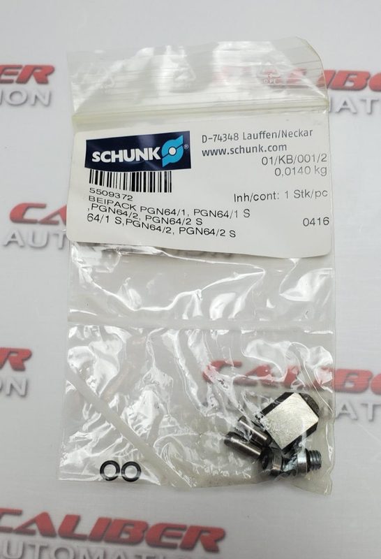 Робот Schunk PGN64/1