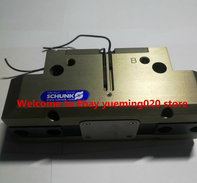 Робот Schunk PGN+160/1