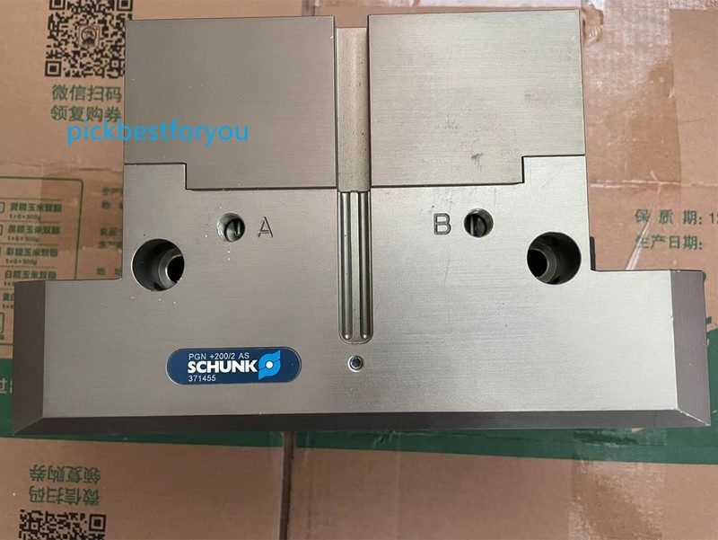 Робот Schunk PGN+200/2