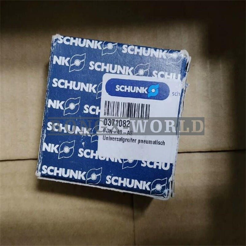 Робот Schunk PGN+40-AS
